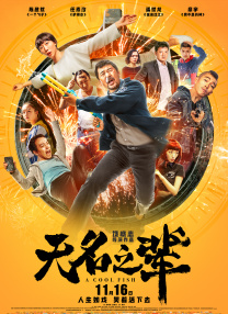操老逼导航
