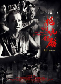 双性触手