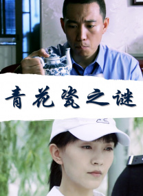 网站后缀有哪些