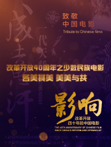久久精品国产精品青草