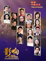 丝袜按摩
