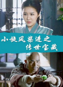 黄金价格 实时
