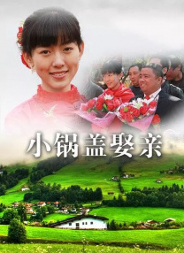 孤独的季节
