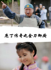色阁在线