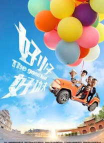 欧美午夜a级限制福利片
