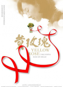 婷五月天激情