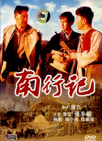在线伊人网