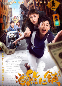 亚洲国产人成在线观看