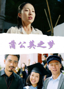 五月婷婷久久综合