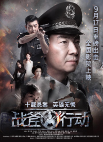 国产综合色在线视频播放线视