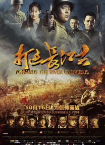 爽好大快深一点小说女频