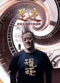 三上悠亚被夫上司侵犯