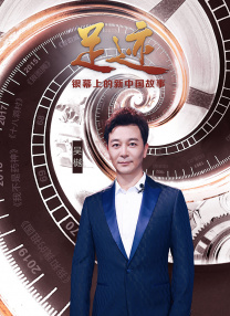 精品一区二区三区视频在线观看免