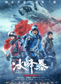 97色伦图片97色伦图影院久久