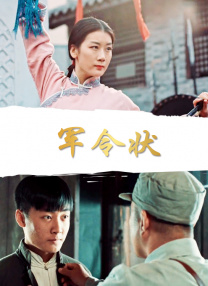 一区二区三区亚洲