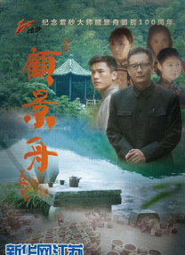亚洲精品视频播放