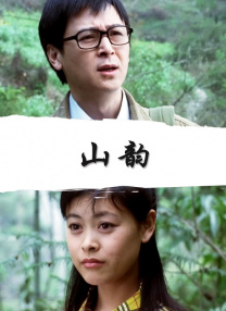 弄起cf里零的裙子