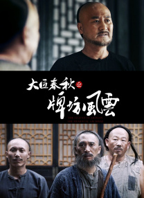 国产日韩欧美一区二区三区在线