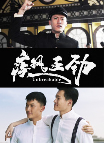 欧美日韩精品一区二区另类
