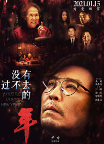 2828伦理