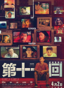 黄色91免费看