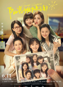 9丨porny丨九色视频自拍