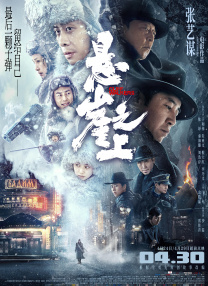 亚洲色图19p