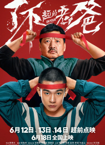 国产欧美日韩亚洲