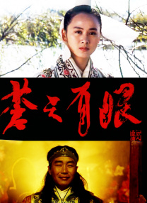 综合激情在线