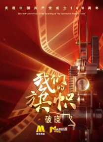 妈妈小武小说在线阅读全文