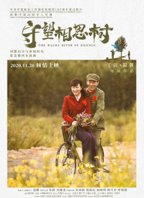 在线看日韩精品电影