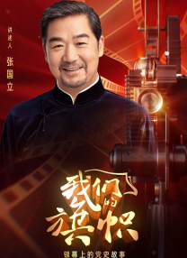 日本护士hd高潮护士