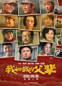 我家的小宝贝
