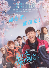 亚洲人视频在线观看