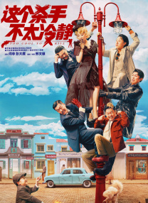 健身房有夫之妇的天堂