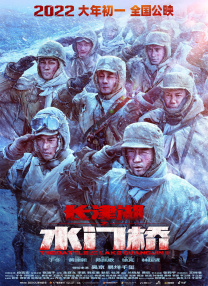 杜奇2