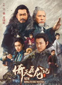 xxxxx做受大片在线观看免费