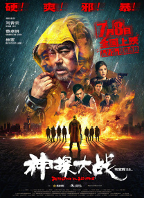 美女黄啪啪免费