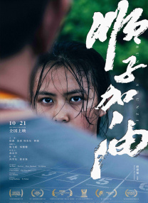 国产成人综合日韩精品无