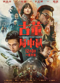 激情久久久久久久久久久久久久久久