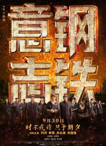 欧美日韩高清在线