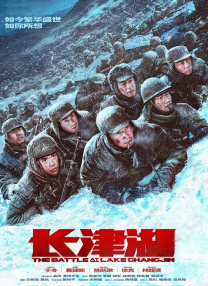 亚洲免费啪啪