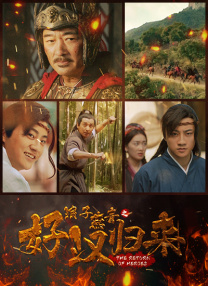 a视频在线