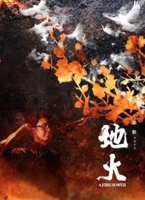 秘密拍摄艺术角度