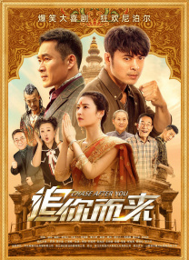 伊人久久大香线