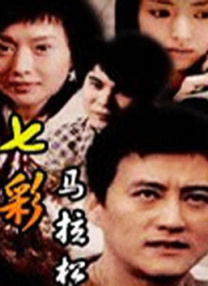 中文字幕一区二区三区视频