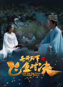 另类视频综合