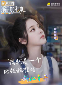 微星软件
