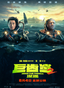 狠狠色噜噜狠狠狠狠狠色综合久久
