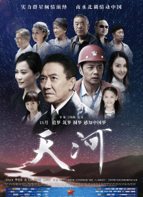 小蓝在线